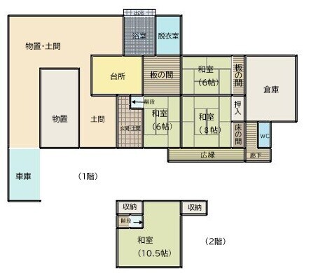 townhouse 佐賀県 多久市 多久町