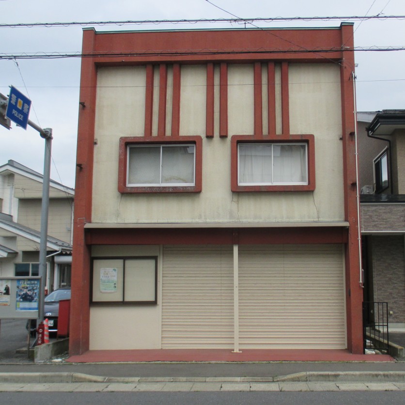 townhouse 岩手県 九戸郡軽米町 軽米