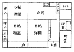 detached 岐阜県 瑞浪市 土岐町